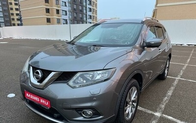 Nissan X-Trail, 2015 год, 1 790 000 рублей, 1 фотография