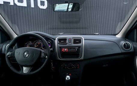 Renault Sandero II рестайлинг, 2017 год, 979 000 рублей, 13 фотография