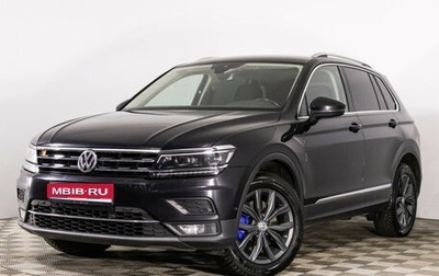 Volkswagen Tiguan II, 2019 год, 2 459 000 рублей, 1 фотография