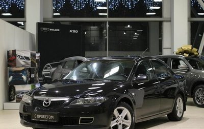 Mazda 6, 2007 год, 420 000 рублей, 1 фотография