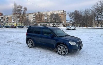 Skoda Yeti I рестайлинг, 2012 год, 800 000 рублей, 1 фотография