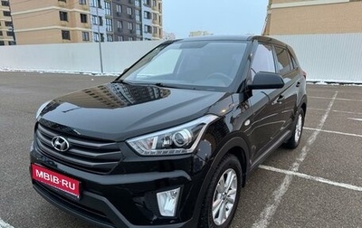 Hyundai Creta I рестайлинг, 2019 год, 1 930 000 рублей, 1 фотография