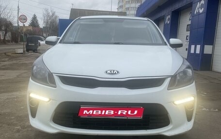 KIA Rio IV, 2018 год, 1 500 000 рублей, 1 фотография