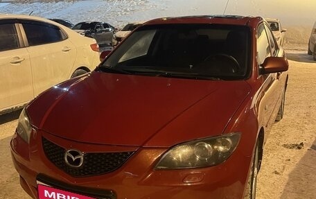 Mazda 3, 2006 год, 650 000 рублей, 1 фотография