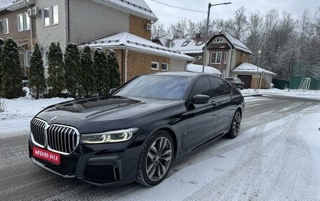 BMW 7 серия, 2019 год, 6 890 000 рублей, 1 фотография