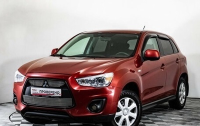 Mitsubishi ASX I рестайлинг, 2013 год, 1 299 000 рублей, 1 фотография