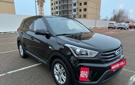 Hyundai Creta I рестайлинг, 2019 год, 1 930 000 рублей, 2 фотография