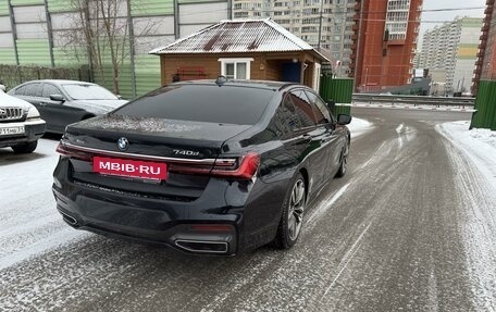 BMW 7 серия, 2019 год, 6 890 000 рублей, 4 фотография