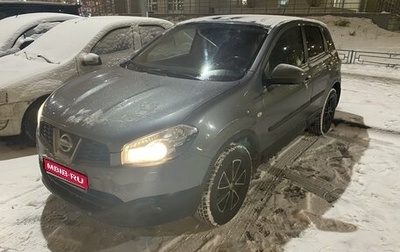 Nissan Qashqai, 2012 год, 1 250 000 рублей, 1 фотография