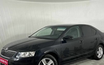 Skoda Octavia, 2015 год, 999 000 рублей, 1 фотография