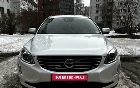 Volvo XC60 II, 2015 год, 2 600 000 рублей, 1 фотография