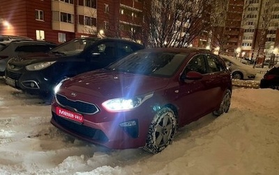 KIA cee'd III, 2018 год, 1 725 000 рублей, 1 фотография