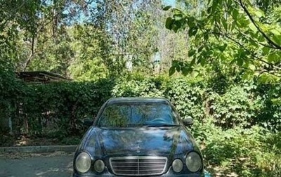 Mercedes-Benz E-Класс, 2001 год, 450 000 рублей, 1 фотография