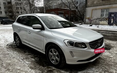 Volvo XC60 II, 2015 год, 2 600 000 рублей, 2 фотография