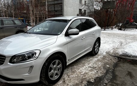 Volvo XC60 II, 2015 год, 2 600 000 рублей, 3 фотография