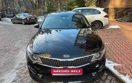 KIA Optima IV, 2017 год, 1 600 000 рублей, 8 фотография