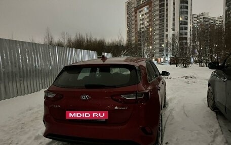 KIA cee'd III, 2018 год, 1 725 000 рублей, 3 фотография