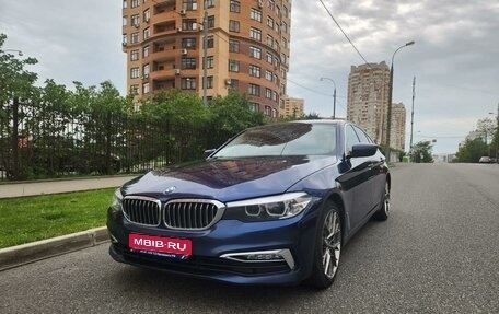 BMW 5 серия, 2017 год, 3 000 000 рублей, 1 фотография