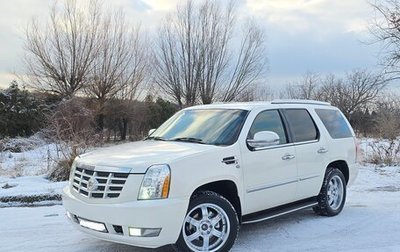 Cadillac Escalade III, 2010 год, 1 750 000 рублей, 1 фотография