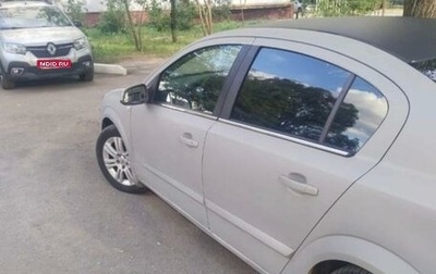 Opel Astra H, 2008 год, 450 000 рублей, 1 фотография