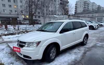 Dodge Journey I, 2010 год, 990 000 рублей, 1 фотография