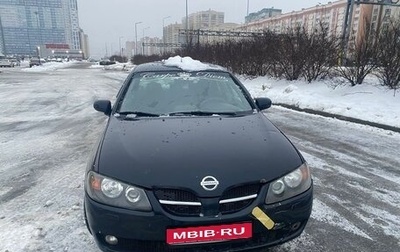 Nissan Almera, 2006 год, 450 000 рублей, 1 фотография