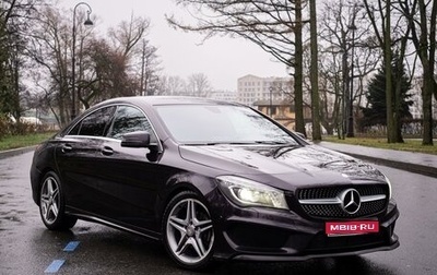 Mercedes-Benz CLA, 2014 год, 1 739 000 рублей, 1 фотография