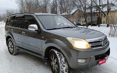 Great Wall Hover, 2007 год, 485 000 рублей, 1 фотография