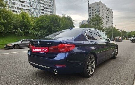 BMW 5 серия, 2017 год, 3 000 000 рублей, 3 фотография