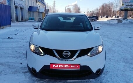 Nissan Qashqai, 2017 год, 1 400 000 рублей, 3 фотография