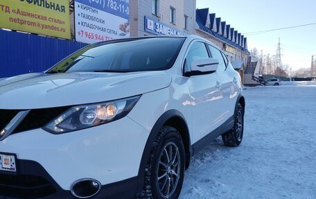 Nissan Qashqai, 2017 год, 1 400 000 рублей, 12 фотография