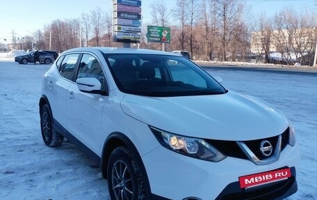 Nissan Qashqai, 2017 год, 1 400 000 рублей, 4 фотография