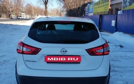 Nissan Qashqai, 2017 год, 1 400 000 рублей, 7 фотография