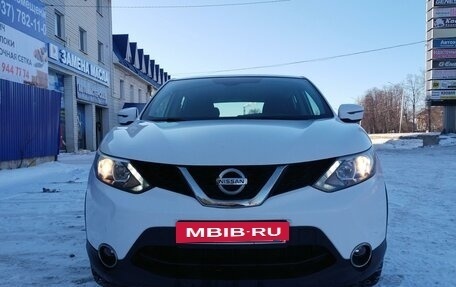 Nissan Qashqai, 2017 год, 1 400 000 рублей, 13 фотография