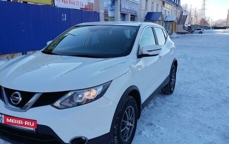 Nissan Qashqai, 2017 год, 1 400 000 рублей, 11 фотография