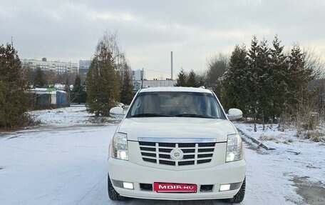 Cadillac Escalade III, 2010 год, 1 750 000 рублей, 2 фотография