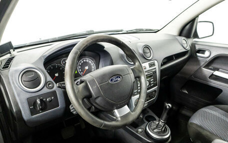 Ford Fusion I, 2009 год, 639 000 рублей, 11 фотография