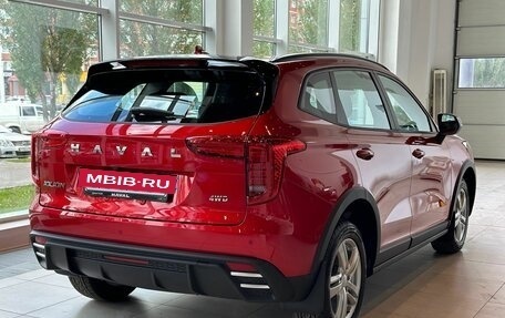 Haval Jolion, 2024 год, 2 549 000 рублей, 7 фотография