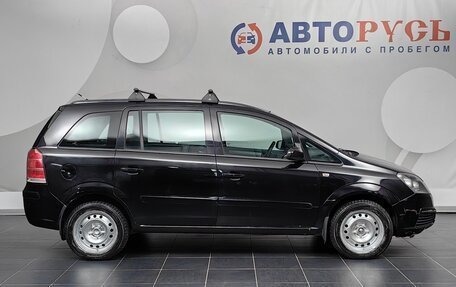 Opel Zafira B, 2008 год, 555 000 рублей, 5 фотография