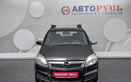 Opel Zafira B, 2008 год, 555 000 рублей, 3 фотография