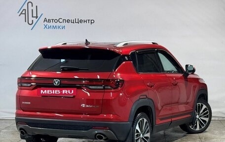 Changan CS35 Plus, 2023 год, 2 099 800 рублей, 2 фотография