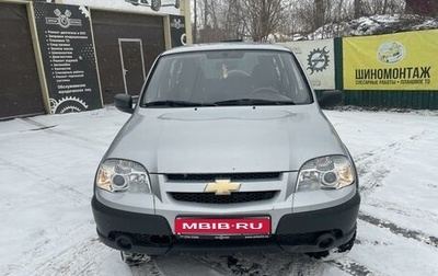 Chevrolet Niva I рестайлинг, 2013 год, 570 000 рублей, 1 фотография