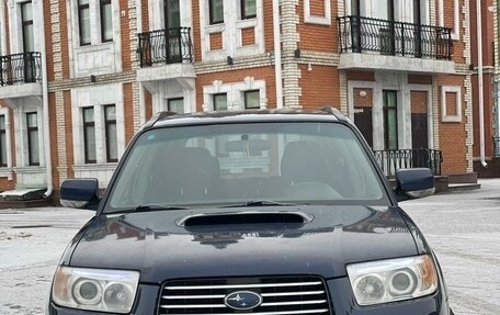 Subaru Forester, 2005 год, 850 000 рублей, 1 фотография