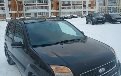 Ford Fusion I, 2007 год, 475 000 рублей, 1 фотография