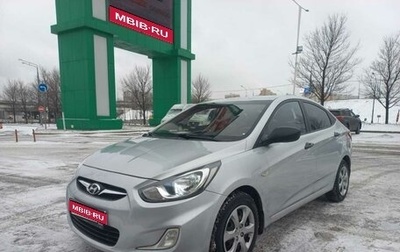 Hyundai Solaris II рестайлинг, 2012 год, 675 000 рублей, 1 фотография