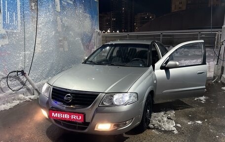 Nissan Almera Classic, 2008 год, 600 000 рублей, 1 фотография