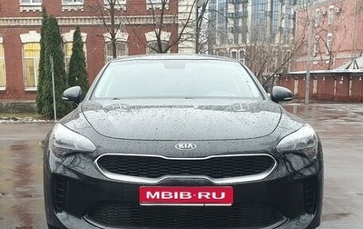 KIA Stinger I, 2019 год, 2 999 999 рублей, 1 фотография