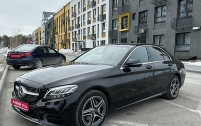 Mercedes-Benz C-Класс, 2019 год, 3 650 000 рублей, 1 фотография