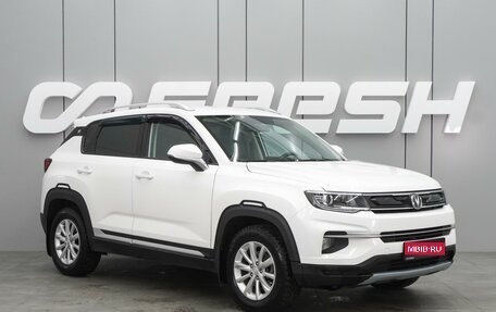 Changan CS35 Plus, 2019 год, 1 430 000 рублей, 1 фотография