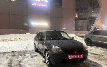 Renault Symbol I, 2005 год, 380 000 рублей, 2 фотография